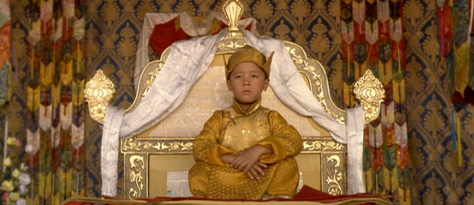 Kundun