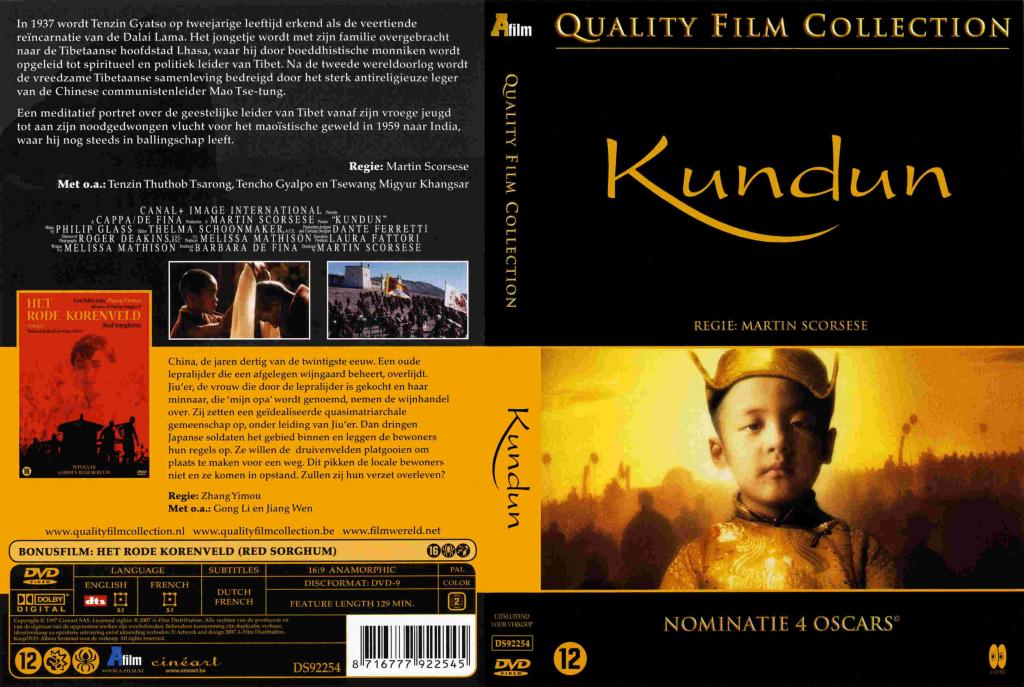 Kundun