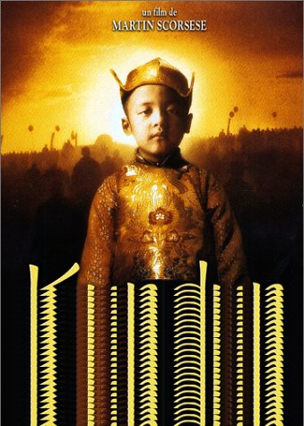Kundun