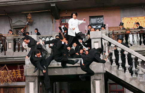 Kung Fu