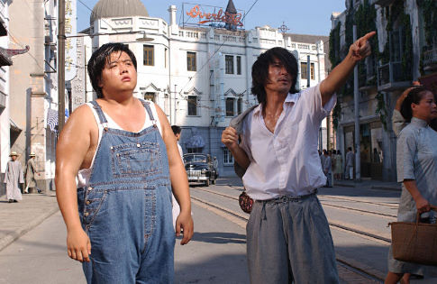 Kung Fu
