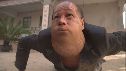 Kung Fu
