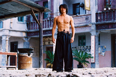 Kung Fu