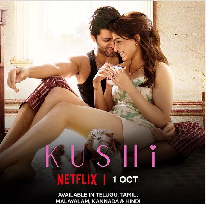 Kushi