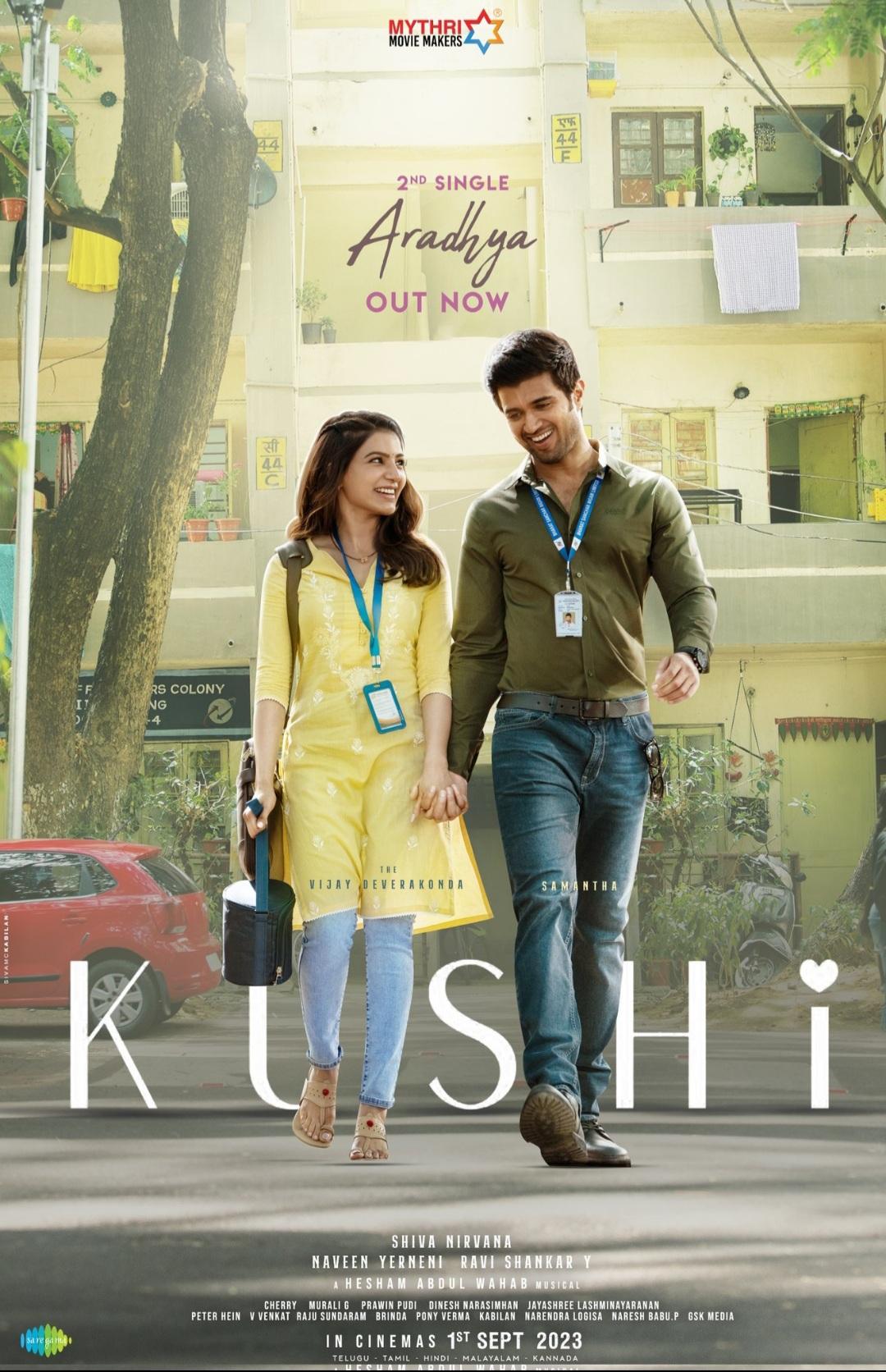 Kushi