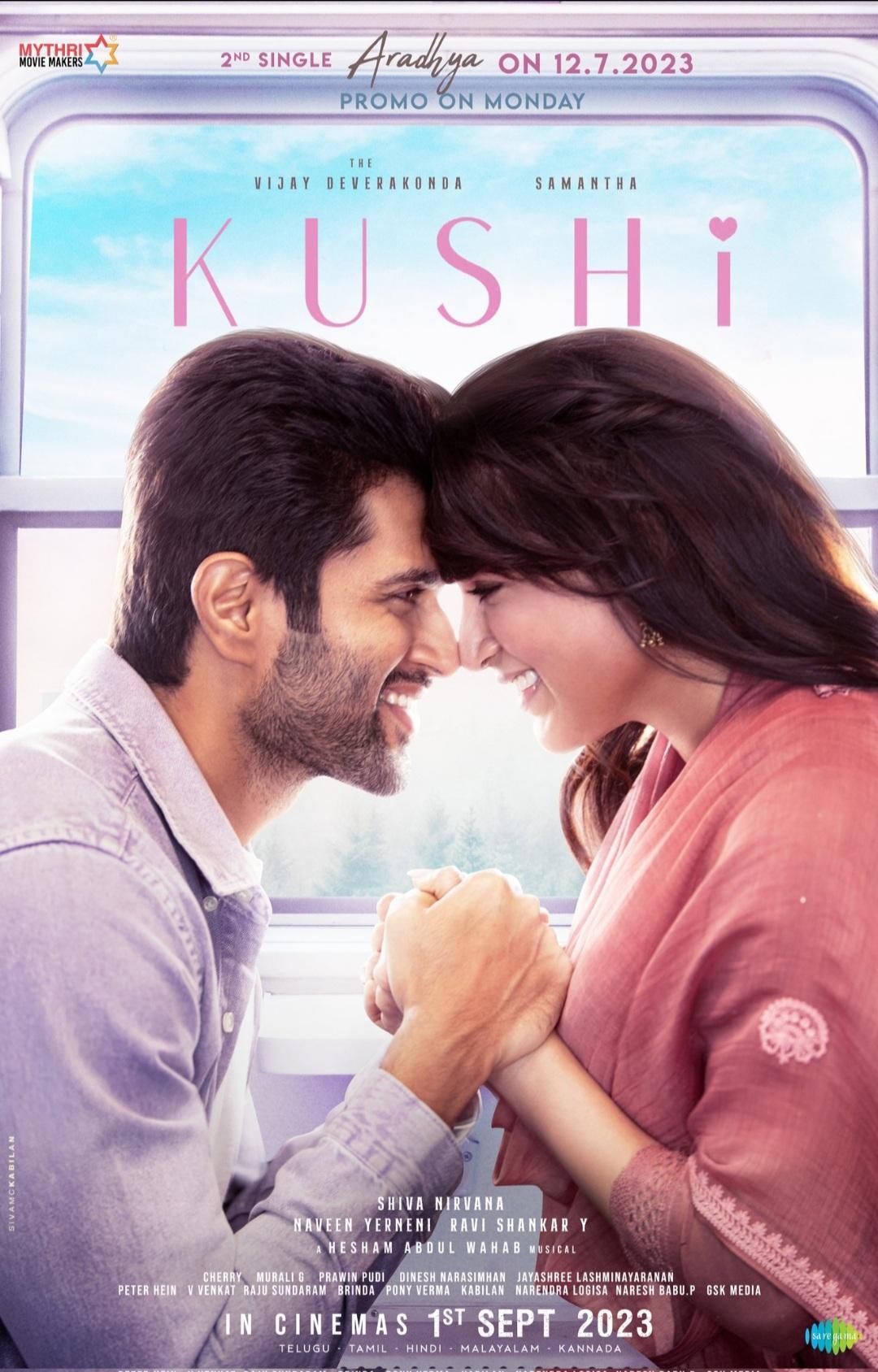Kushi