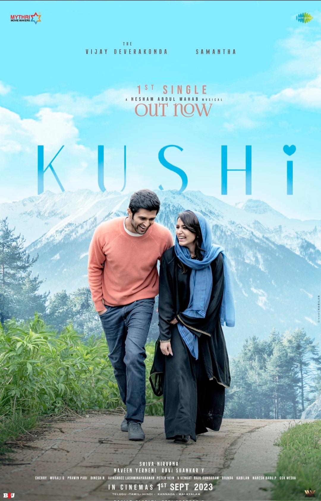 Kushi