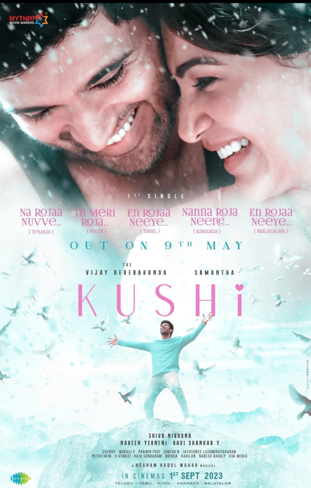 Kushi