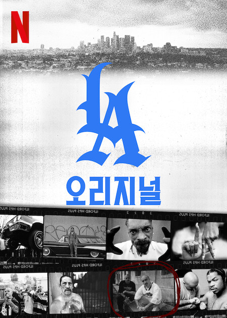 LA Originals