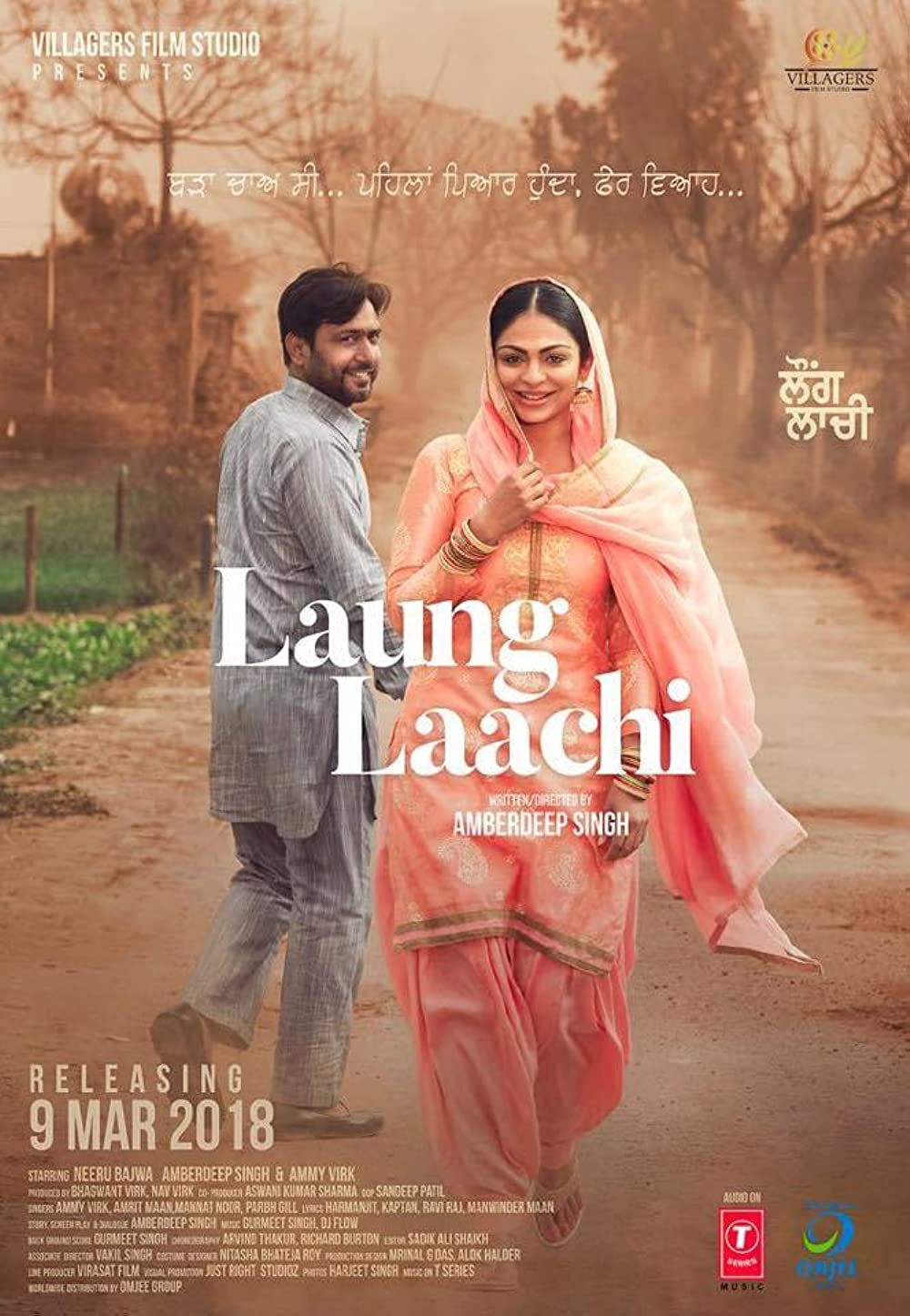 Filmbeschreibung zu Laung Laachi