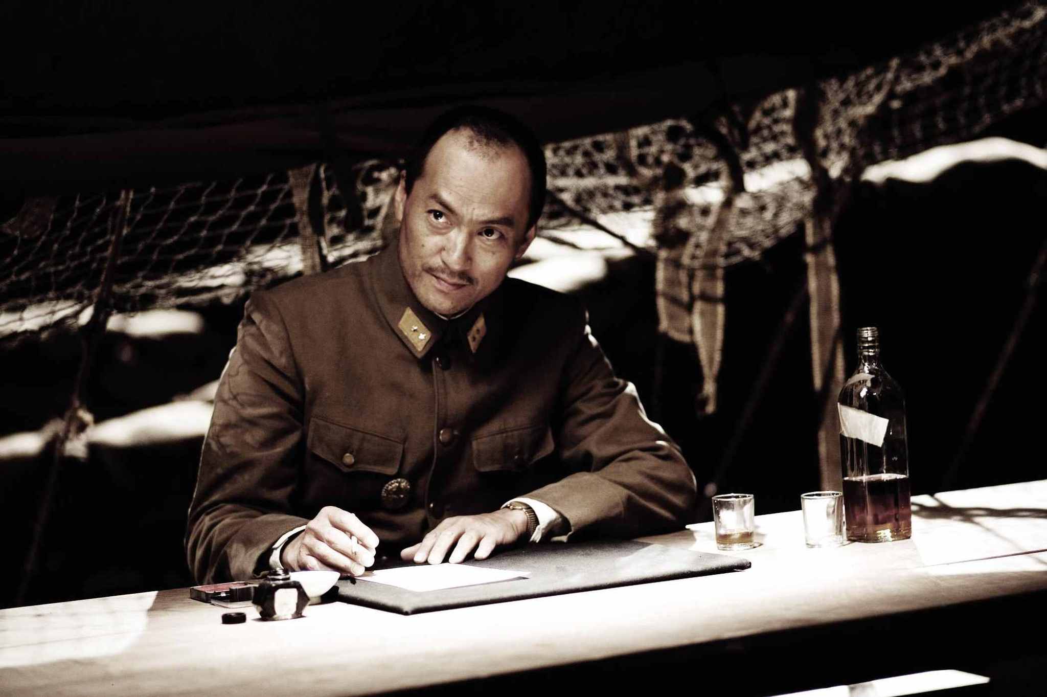 Letters from Iwo Jima