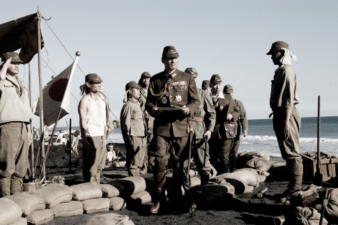 Letters from Iwo Jima