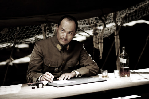 Letters from Iwo Jima