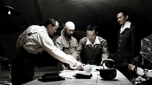 Letters from Iwo Jima