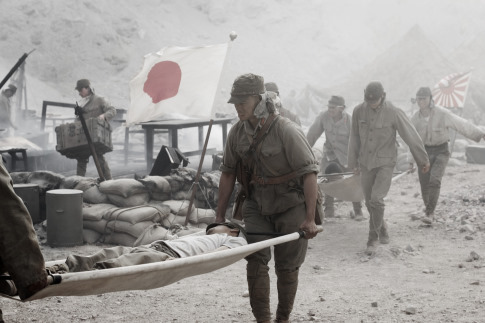 Letters from Iwo Jima