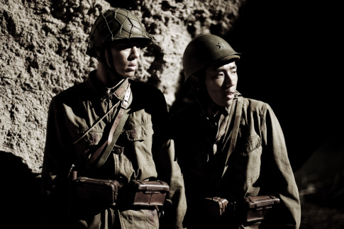 Letters from Iwo Jima