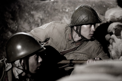 Letters from Iwo Jima