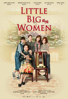 Little Big Women