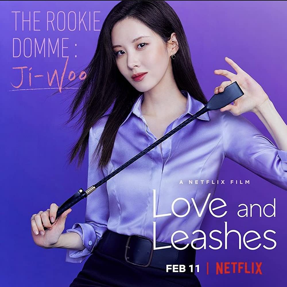 Filmbeschreibung zu Love and Leashes