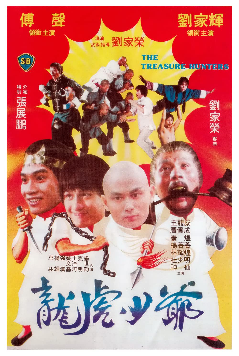 Filmbeschreibung zu Master of Disaster