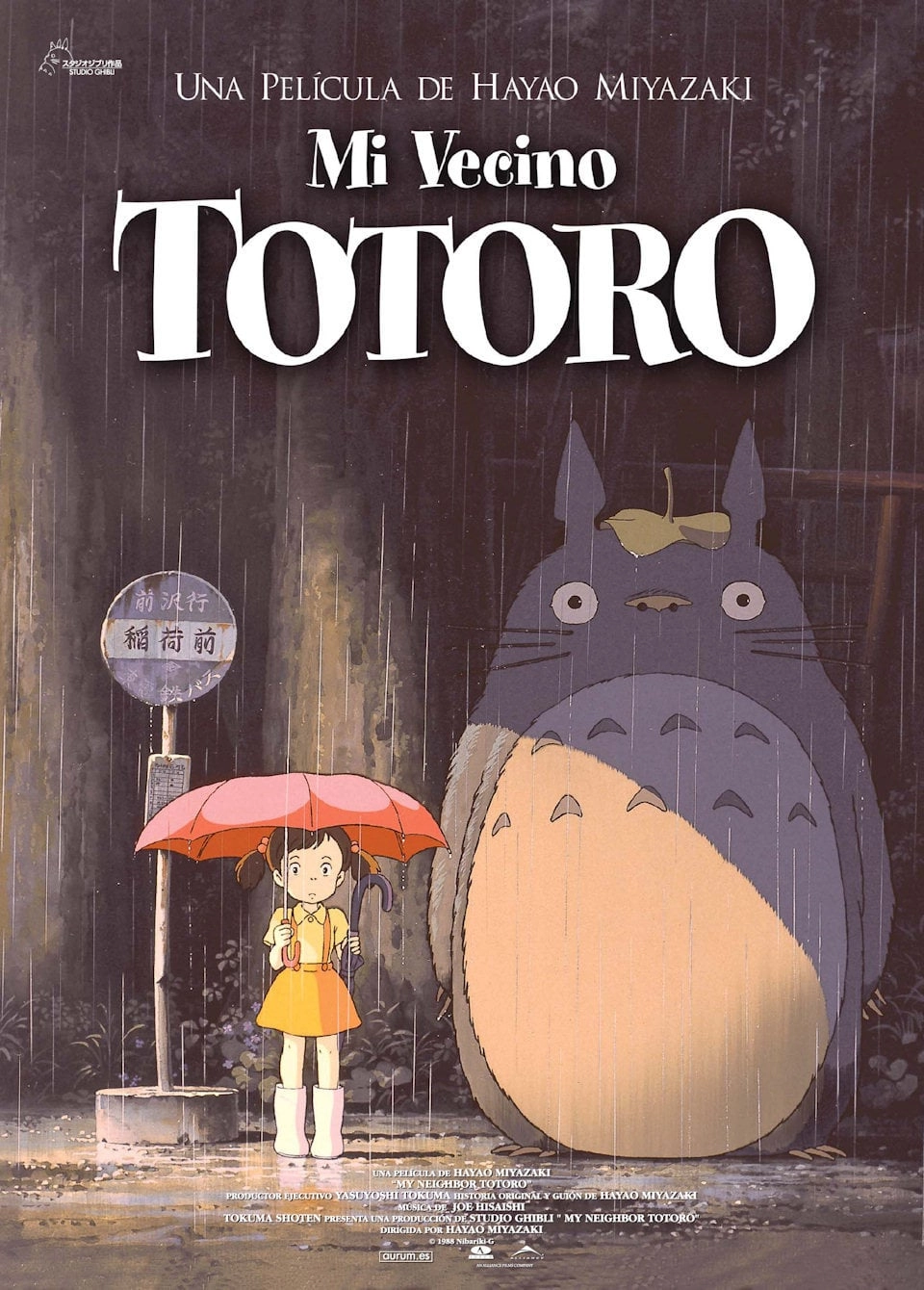 Mein Nachbar Totoro