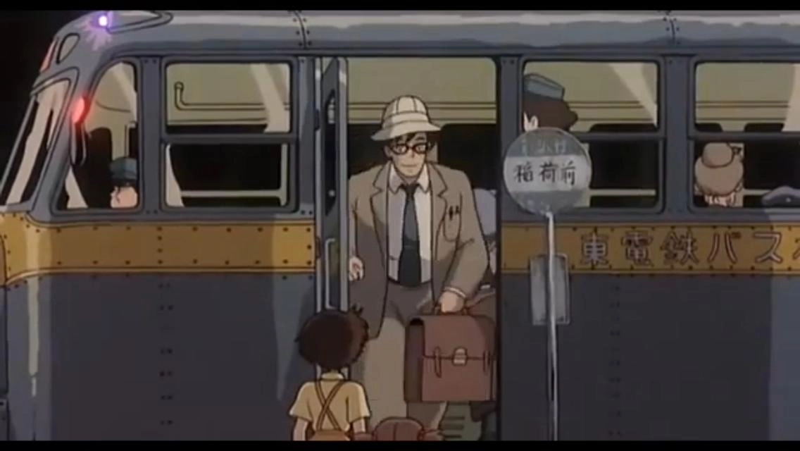 Mein Nachbar Totoro