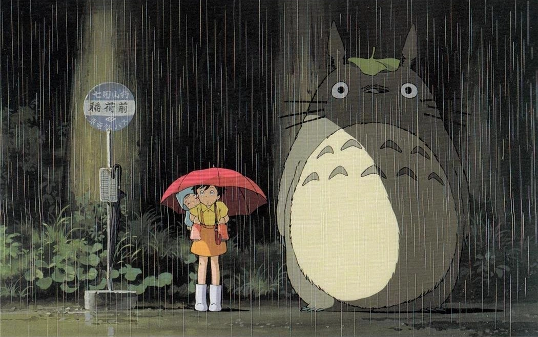 Mein Nachbar Totoro