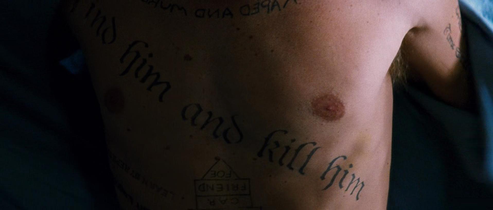 Memento