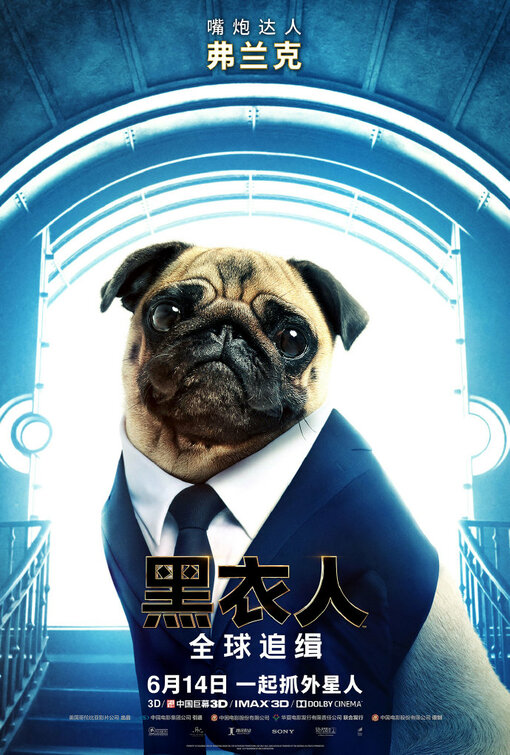 Men in Black: International