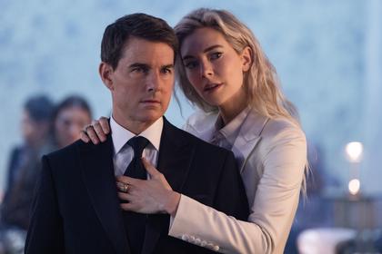 Mission: Impossible - Dead Reckoning Teil Eins (Ukrainische Version)