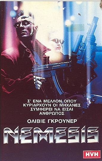 Nemesis