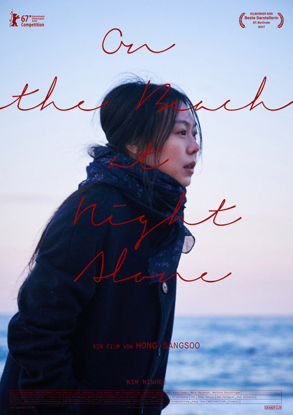 On the Beach at Night Alone (OV)