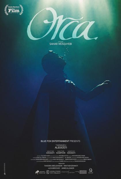 Orca