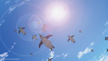 Over the Sky