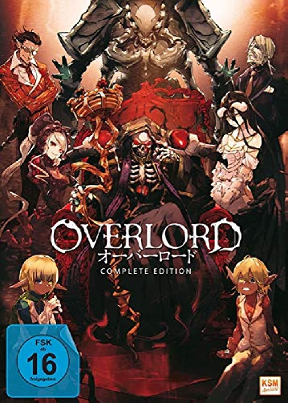 Overlord
