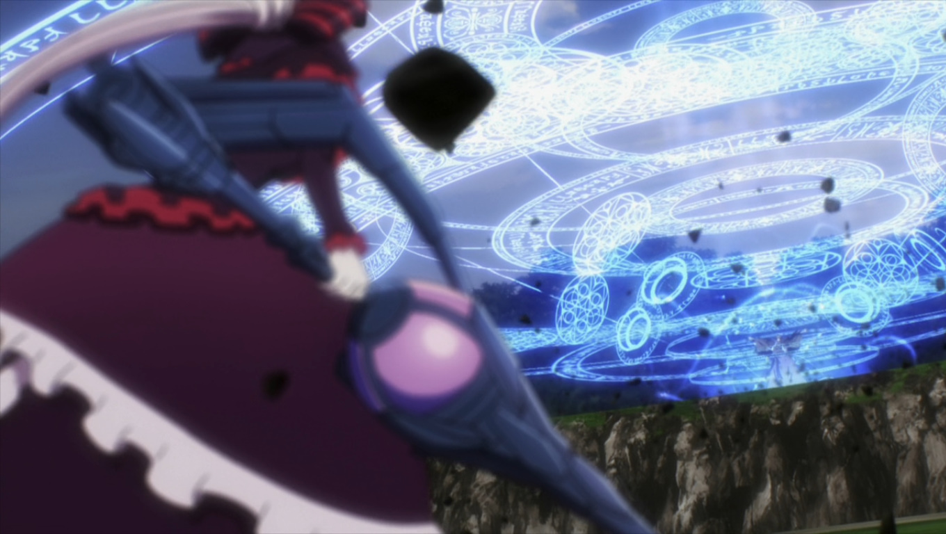 Overlord