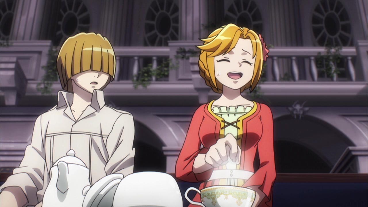 Overlord