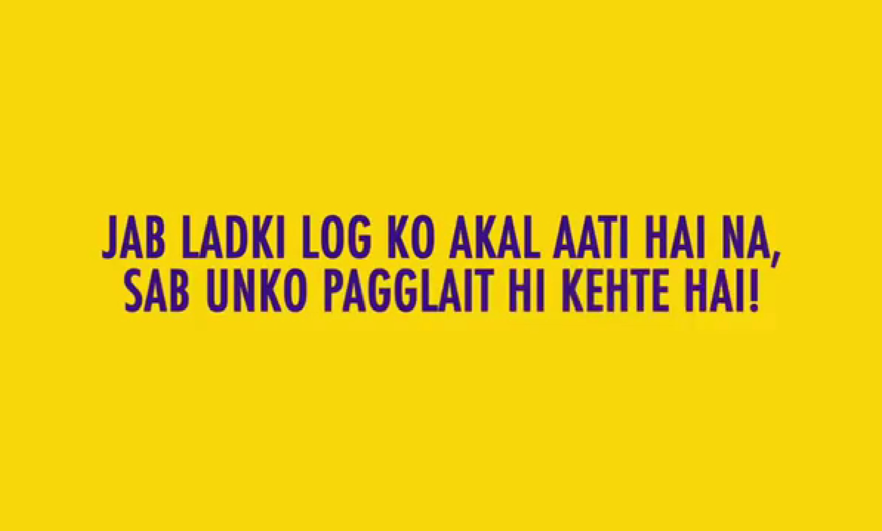 Pagglait