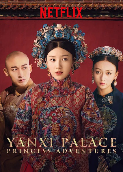 Palast Yanxi: Abenteuer einer Prinzessin