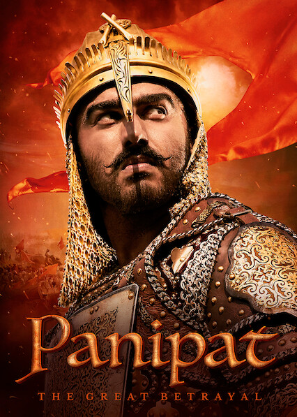 Panipat