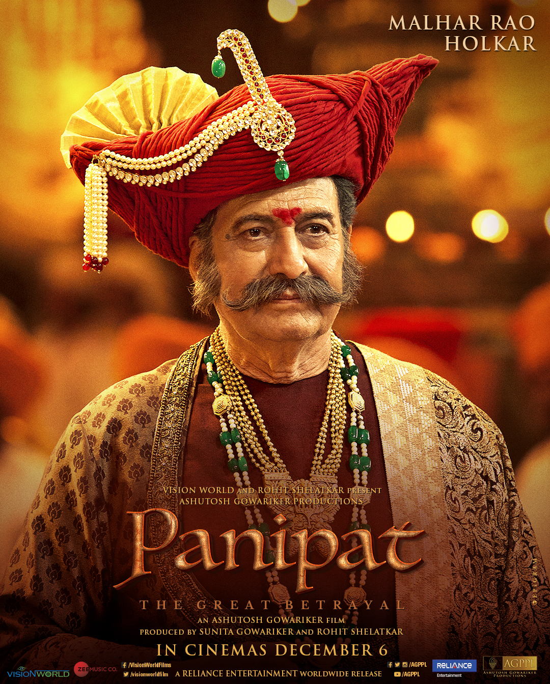 Panipat