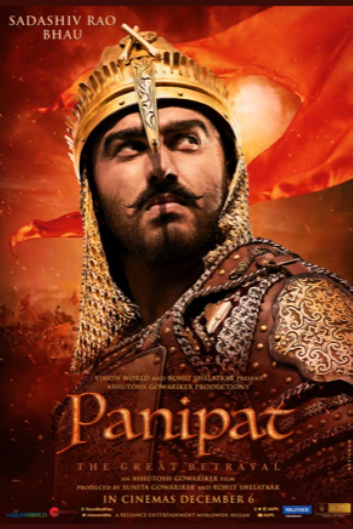 Panipat
