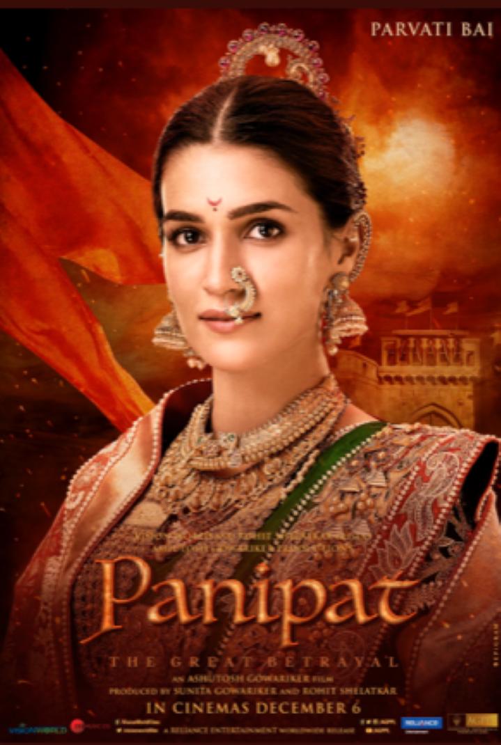 Panipat