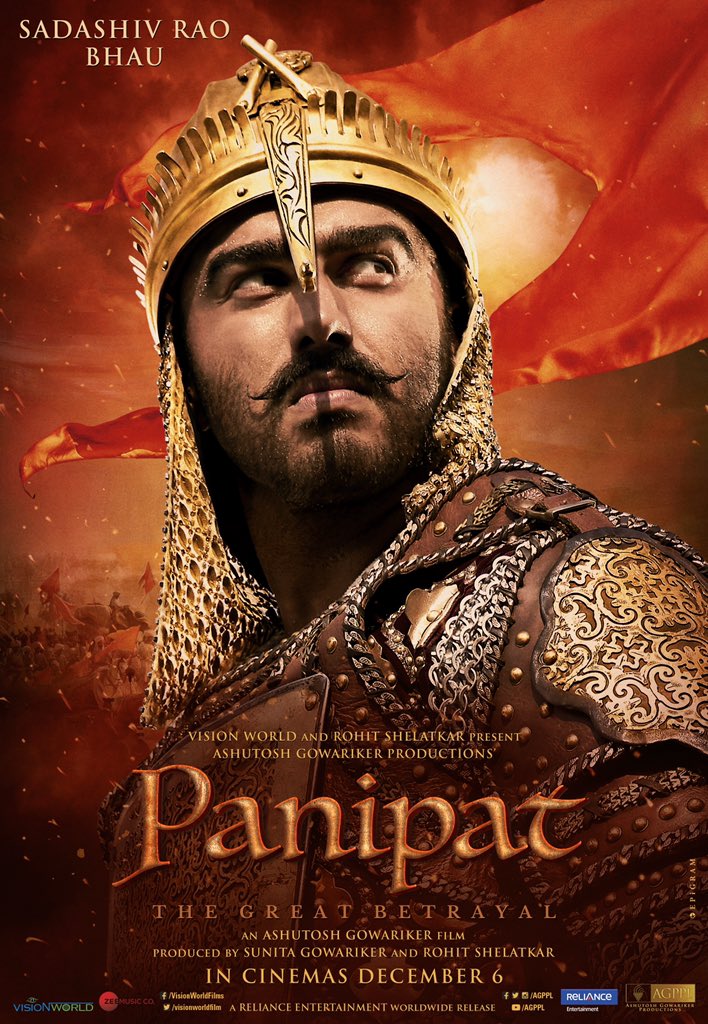 Panipat