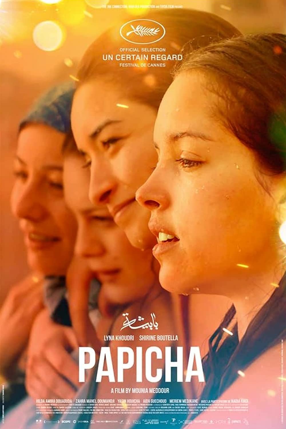 Papicha (OV)