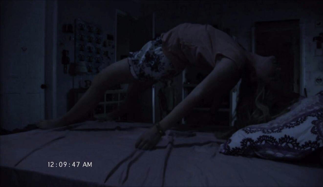 Paranormal Activity 4
