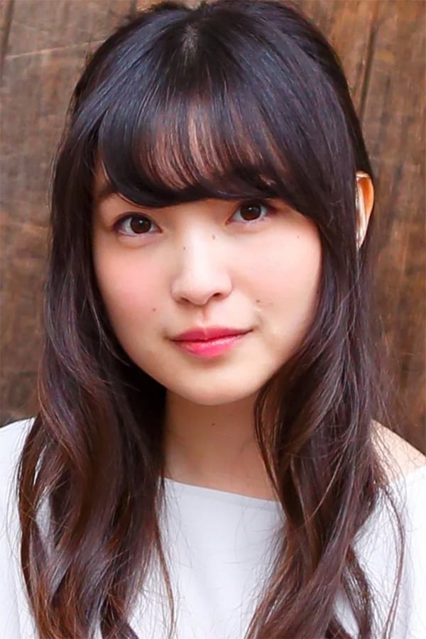 Bild von Reina Ueda