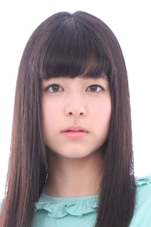 Bild von Miyuri Shimabukuro