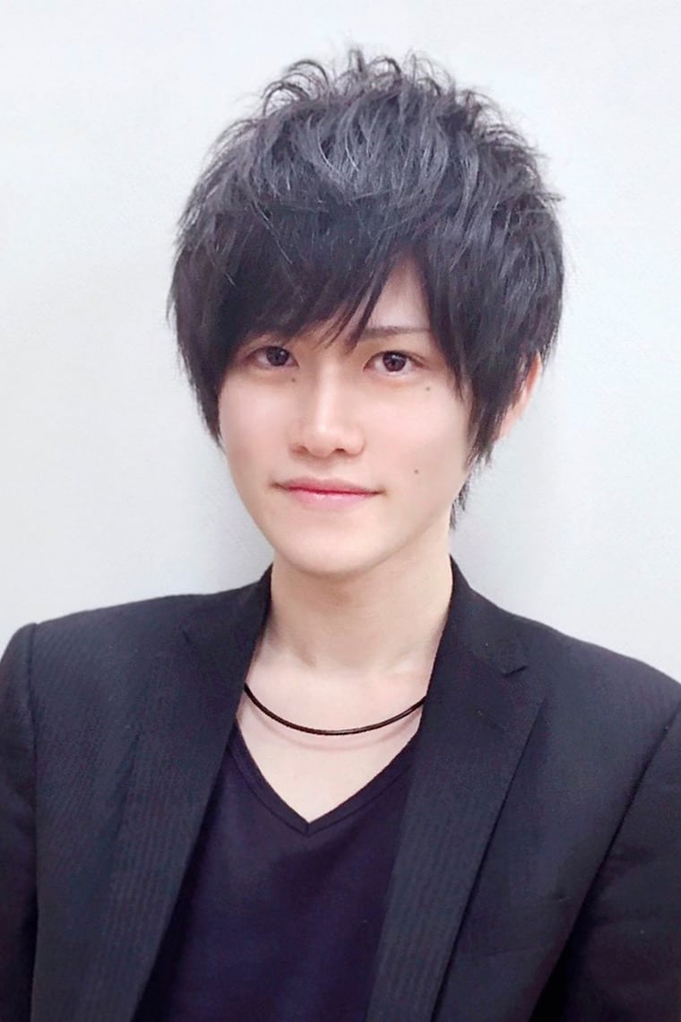 Bild von Yuki Sakakihara