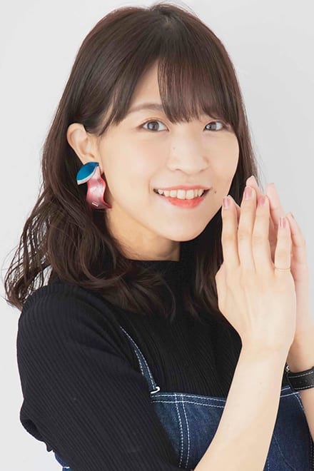 Bild von Saori Onishi